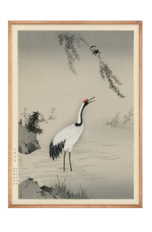 A traditional portrait of a Japanese crane by Kano Motonobu Plakat - 60x84