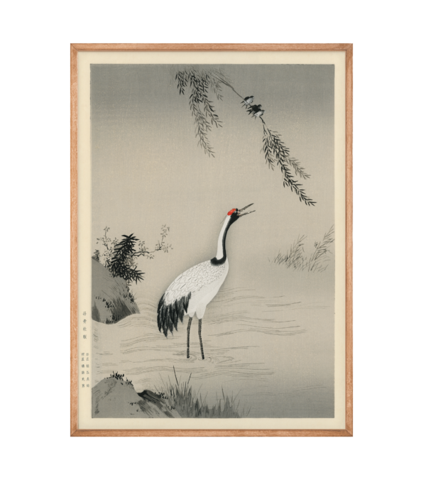 A traditional portrait of a Japanese crane by Kano Motonobu Plakat - 60x84