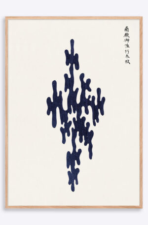 Yatsuo no tsubaki Woodblock No 1 - 70x100 cm