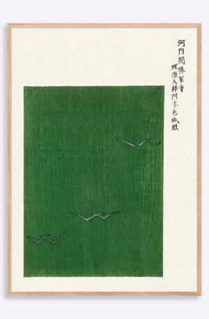 Yatsuo no tsubaki Seagulls - 70x100 cm