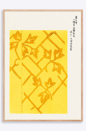 Yatsuo no tsubaki Woodblock Yellow - 70x100 cm