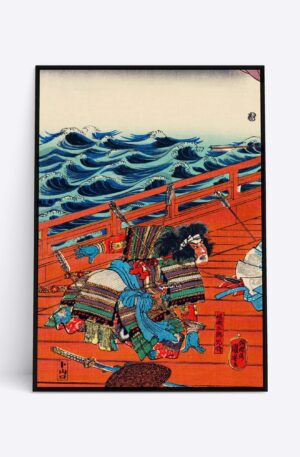 Fallen Samurai - 70x100 cm